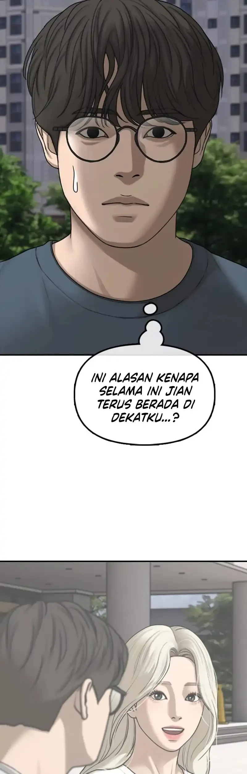 The End Has Come Chapter 70 Gambar 61