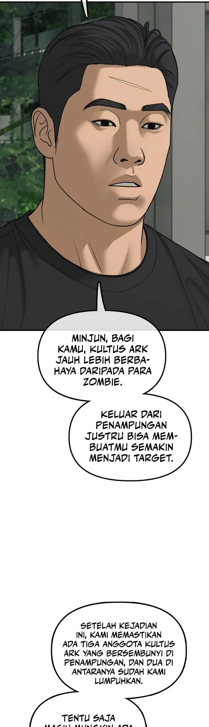 The End Has Come Chapter 73 Gambar 54