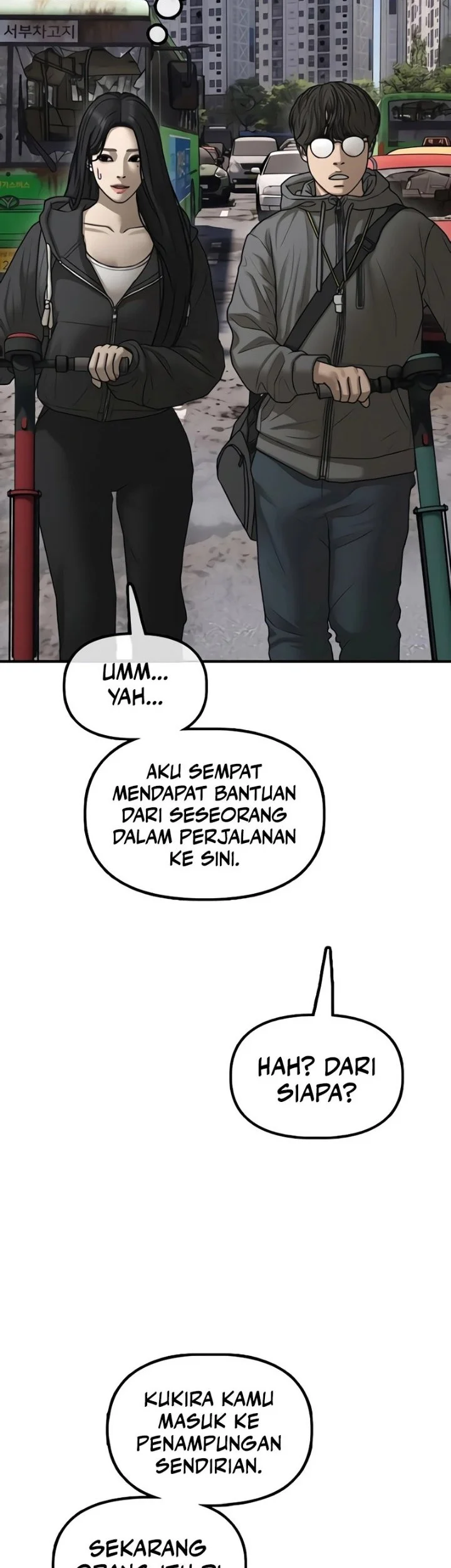The End Has Come Chapter 74 Gambar 52