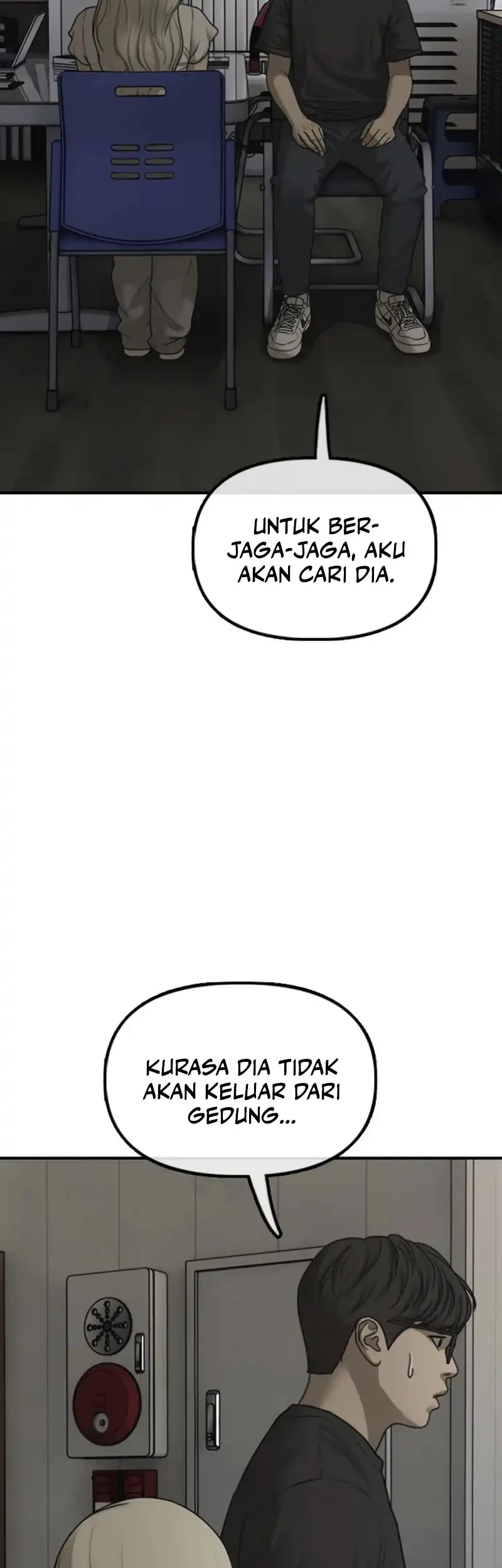 The End Has Come Chapter 77 Gambar 60