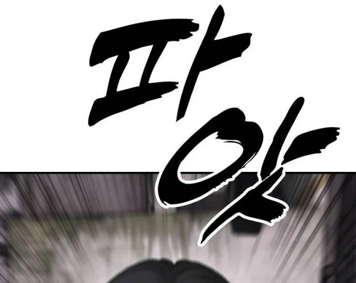 The End Has Come Chapter 79 Gambar 52