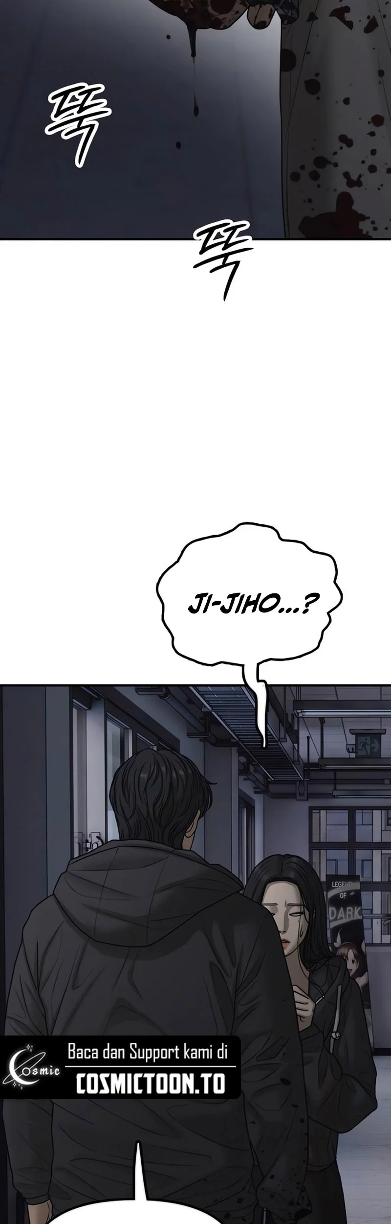 The End Has Come Chapter 81 Gambar 59