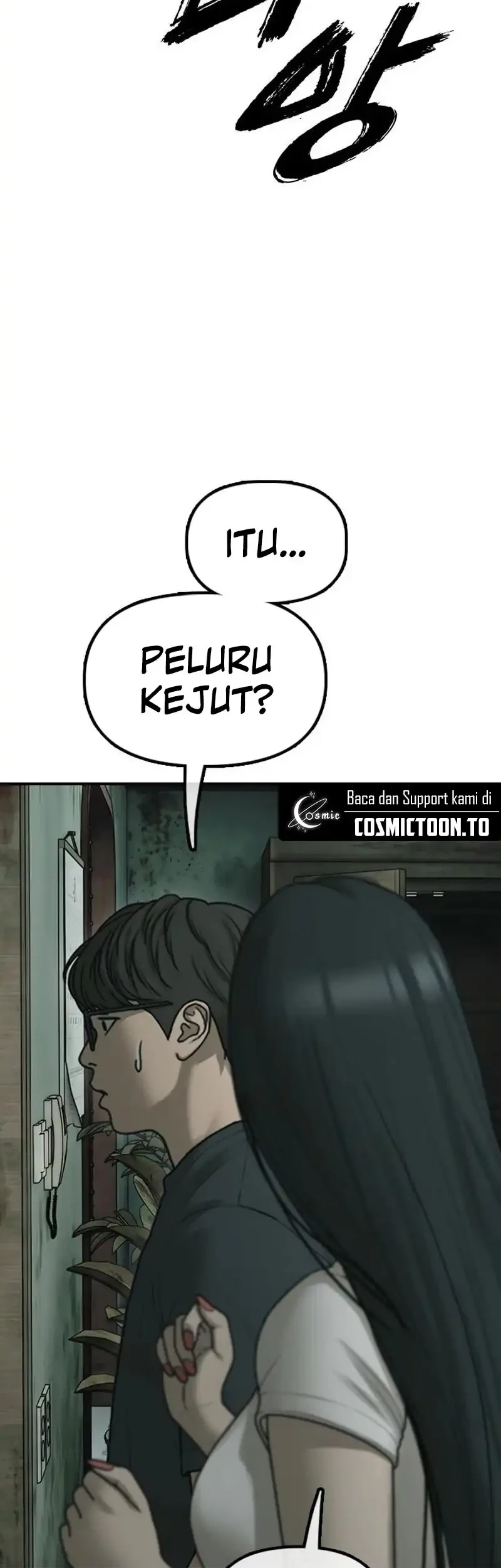 The End Has Come Chapter 84 Gambar 58