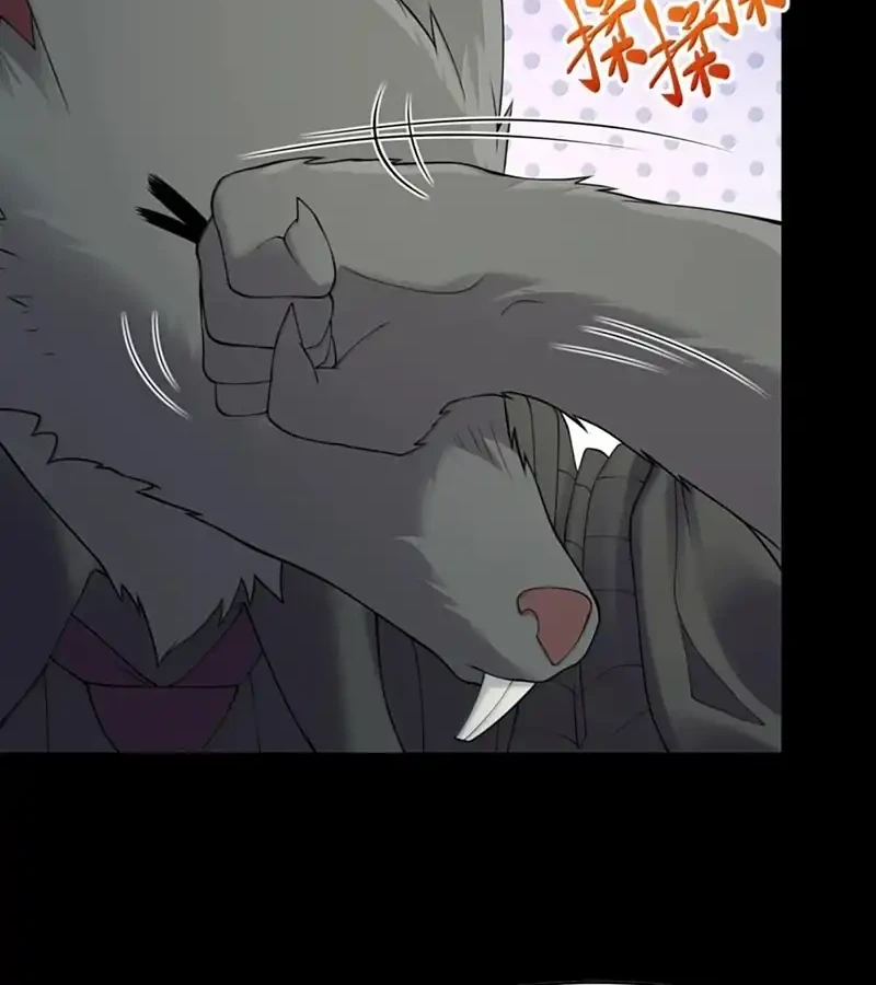 The Evil Alchemist Can’t Handle His Own Experiment Chapter 69 Gambar 34