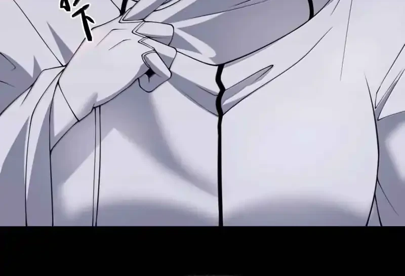 The Evil Alchemist Can’t Handle His Own Experiment Chapter 71 Gambar 36