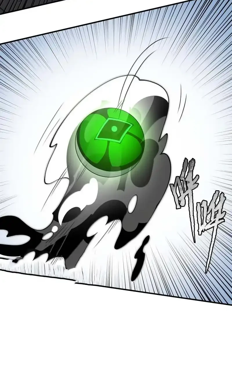 The Evil Alchemist Can’t Handle His Own Experiment Chapter 88 Gambar 35
