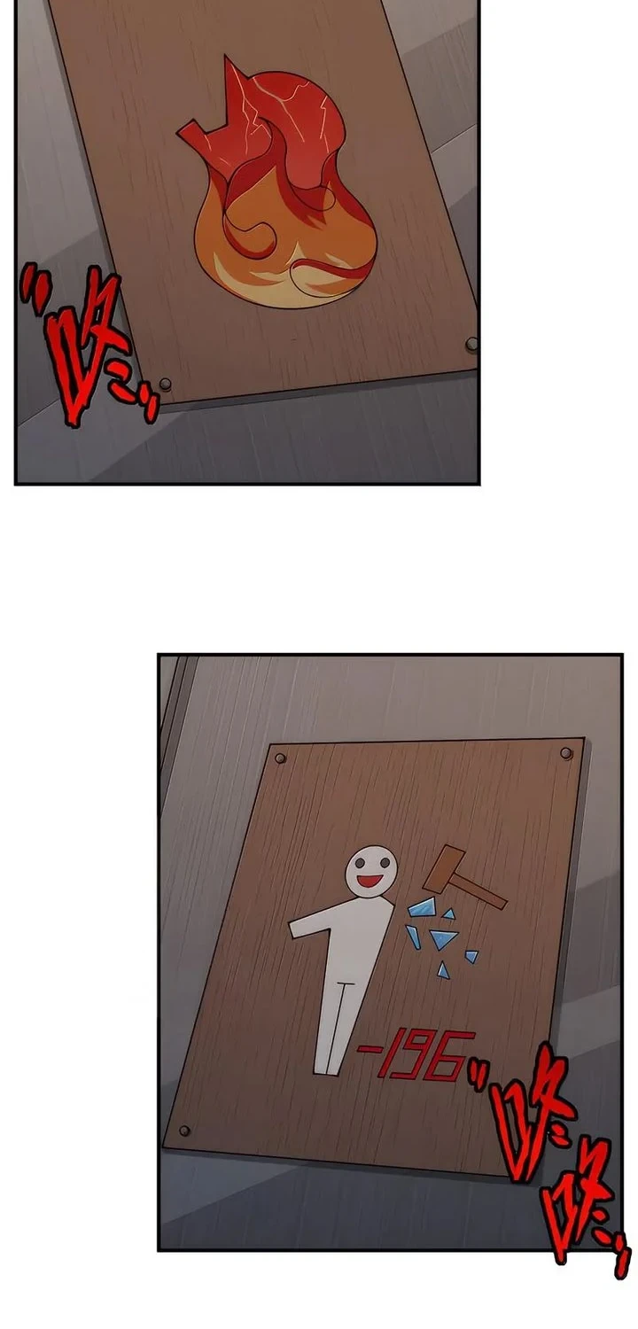 The Evil Alchemist Can’t Handle His Own Experiment Chapter 90 Gambar 35