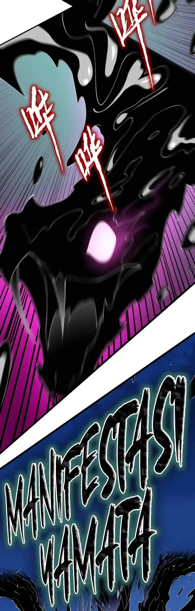 The Evil Alchemist Can’t Handle His Own Experiment Chapter 91 Gambar 41