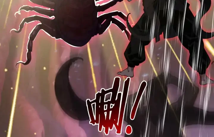 The Evil God Descends, I Own Great Hell Chapter 115 Gambar 15