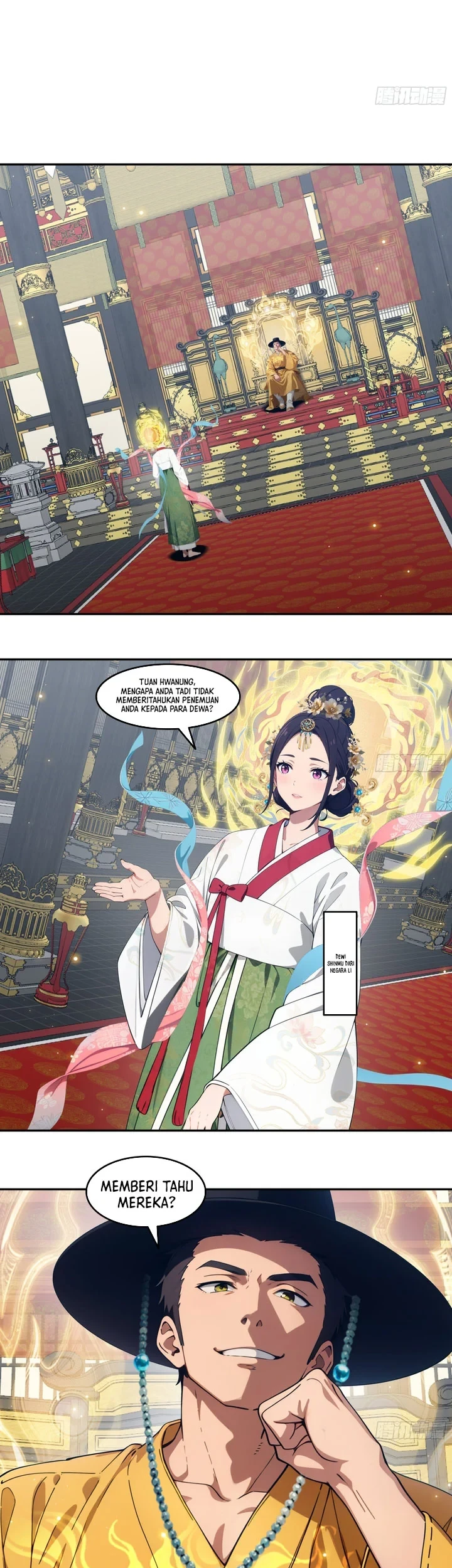 The Evil God Descends, I Own Great Hell Chapter 122 Gambar 16