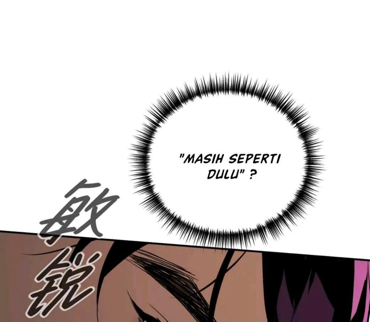 The Evil Ring Chapter 53 Gambar 105