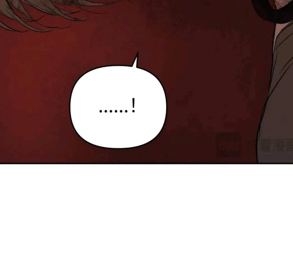 The Evil Ring Chapter 55 Gambar 93