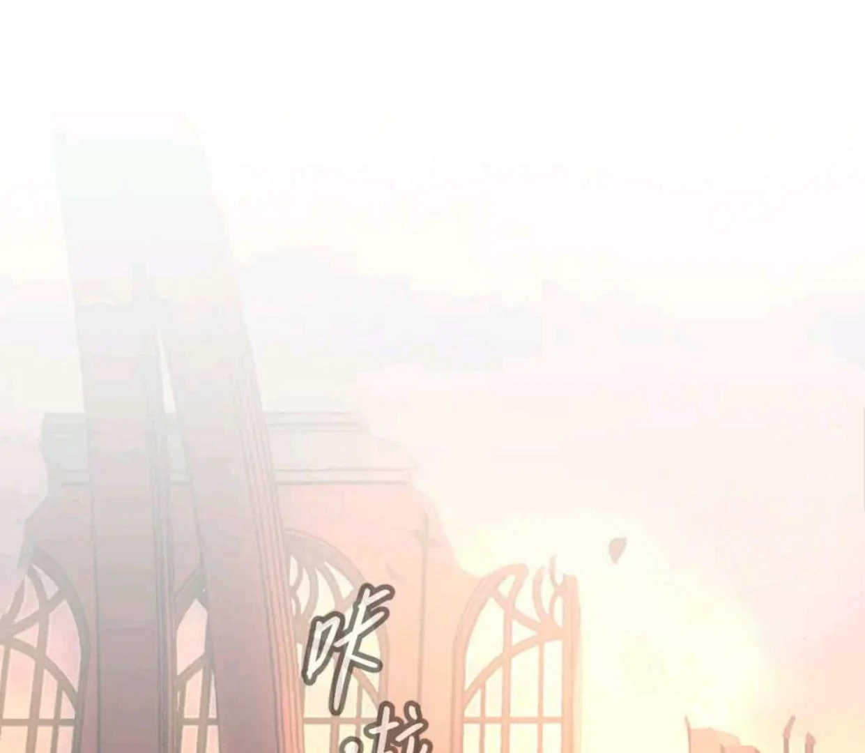The Evil Ring Chapter 55 Gambar 94