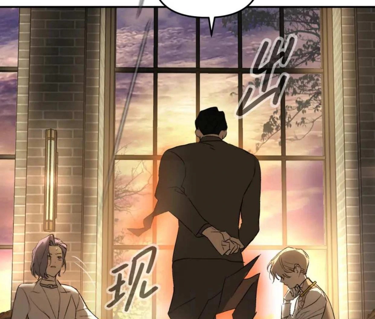 The Evil Ring Chapter 56 Gambar 101