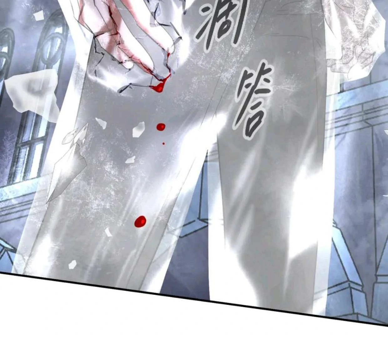 The Evil Ring Chapter 57 Gambar 83