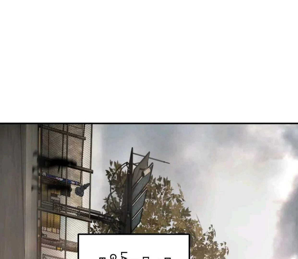 The Evil Ring Chapter 60 Gambar 107
