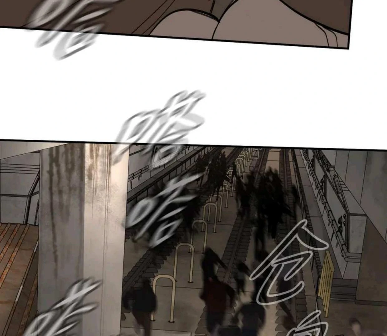 The Evil Ring Chapter 62 Gambar 111