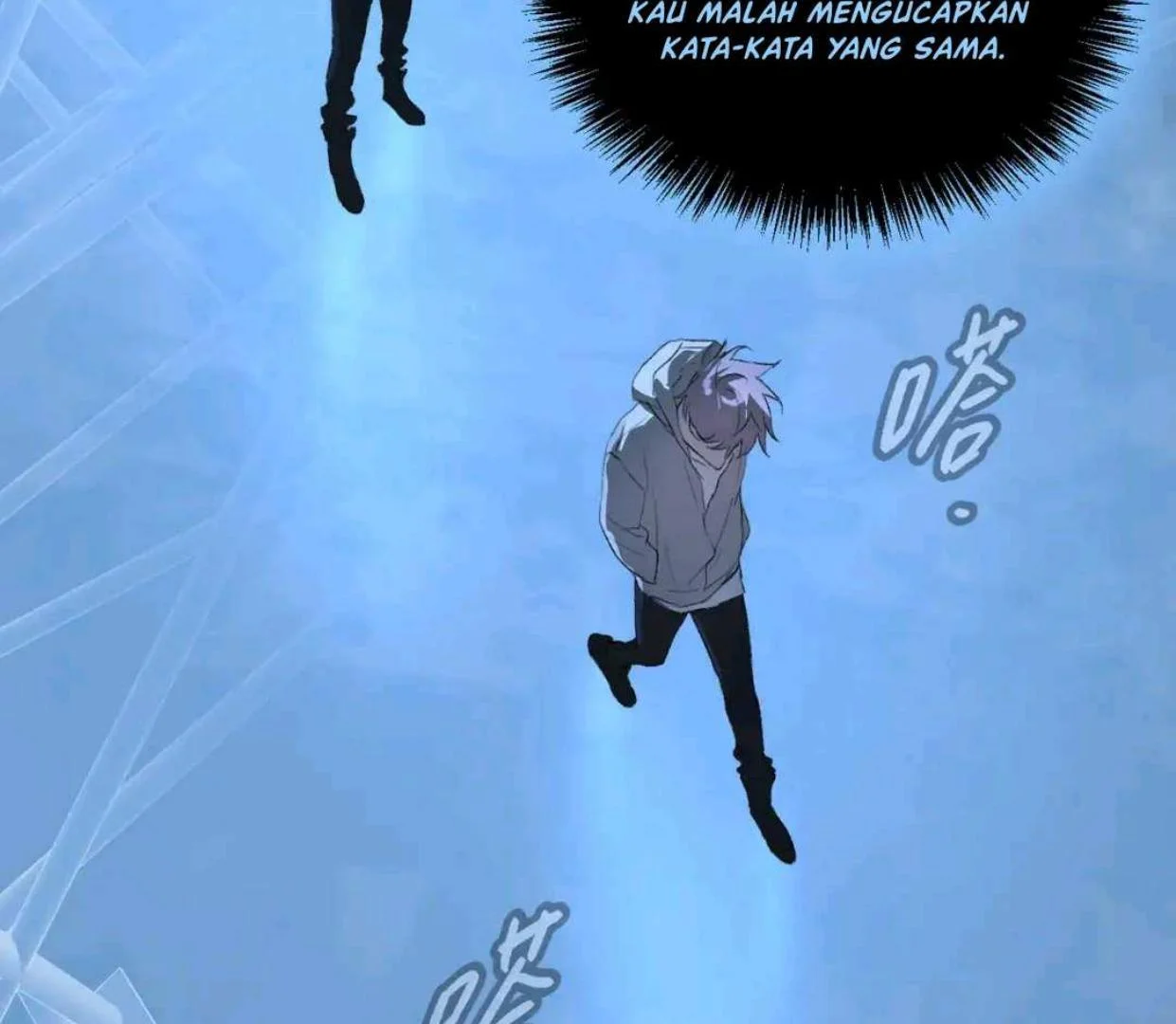 The Evil Ring Chapter 65 Gambar 81