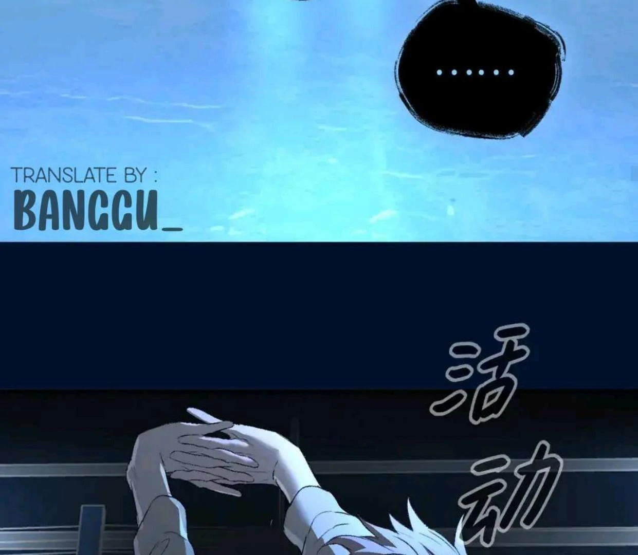 The Evil Ring Chapter 65 Gambar 85