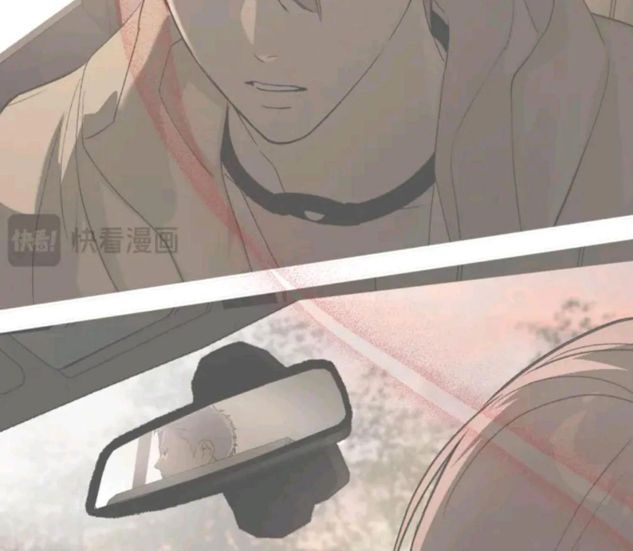 The Evil Ring Chapter 72 Gambar 100