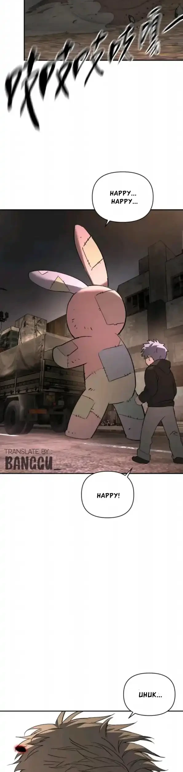 The Evil Ring Chapter 74 Gambar 23