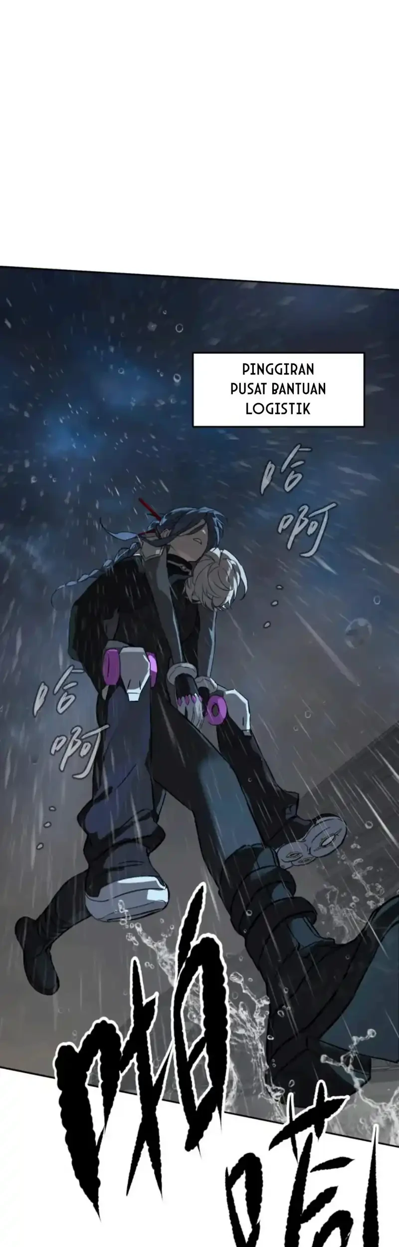 The Evil Ring Chapter 80 Gambar 40