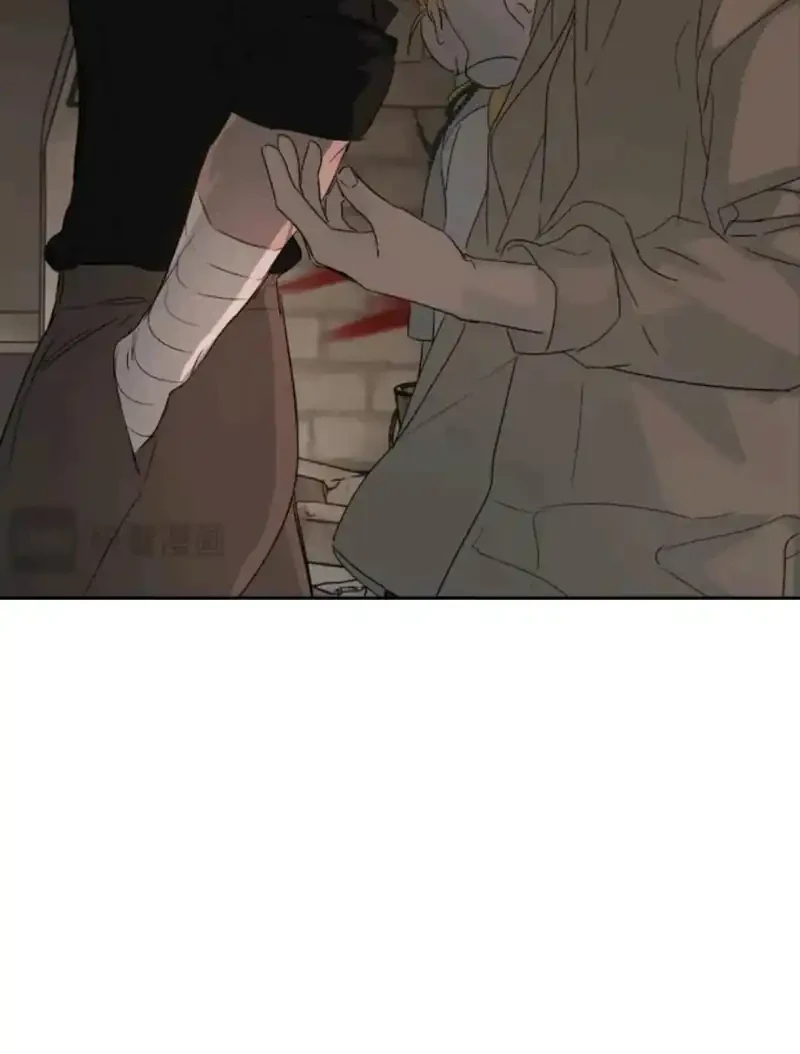 The Evil Ring Chapter 82 Gambar 34