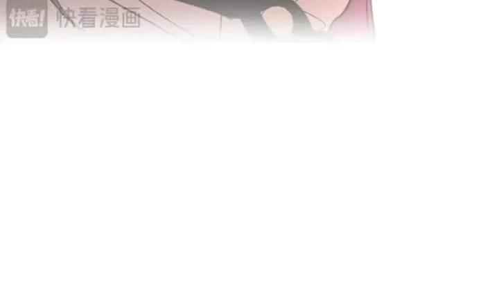 The Evil Ring Chapter 91 Gambar 76