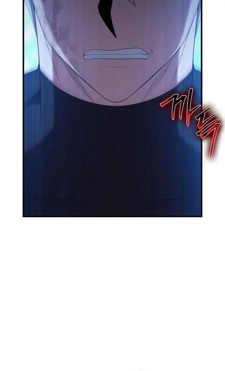 The Extra is Too Strong Chapter 104 halaman 40