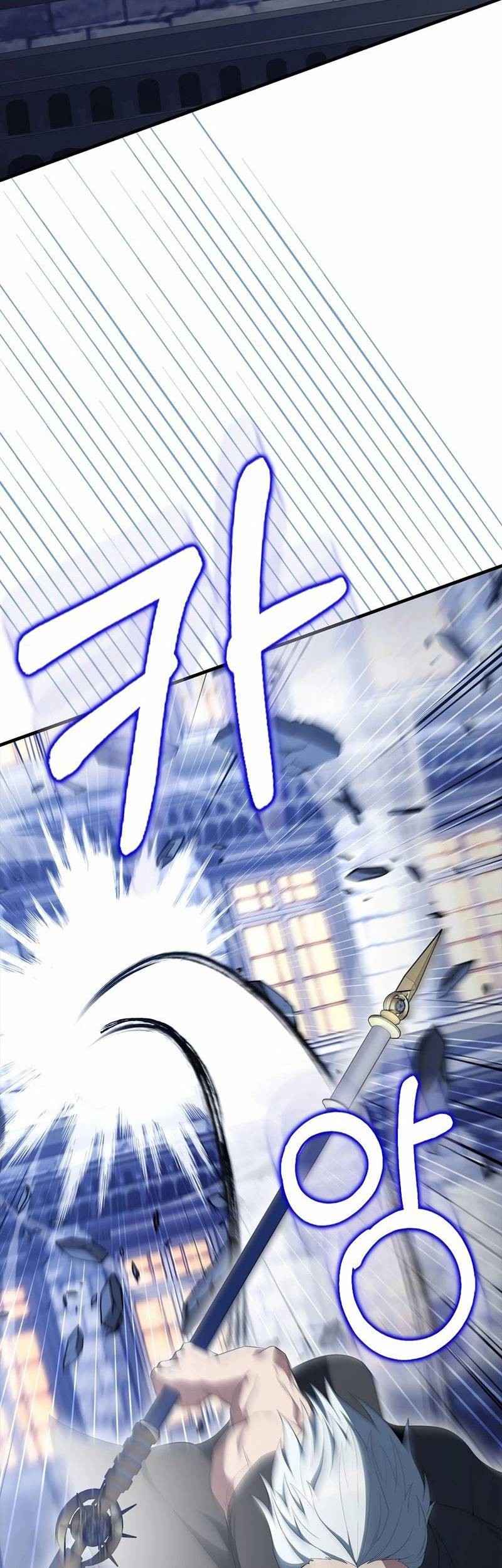 The Extra is Too Strong Chapter 89 halaman 45
