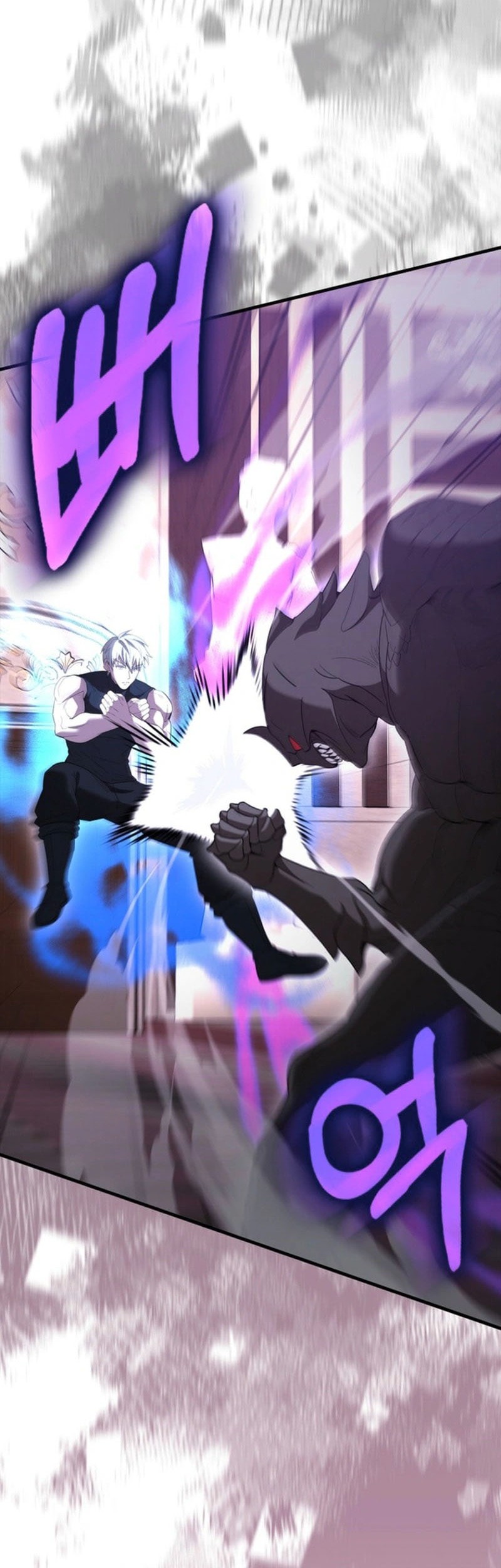 The Extra is Too Strong Chapter 98 halaman 43