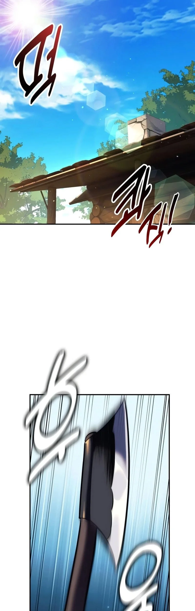 The Extra’s Academy Survival Guide Chapter 107 Gambar 52