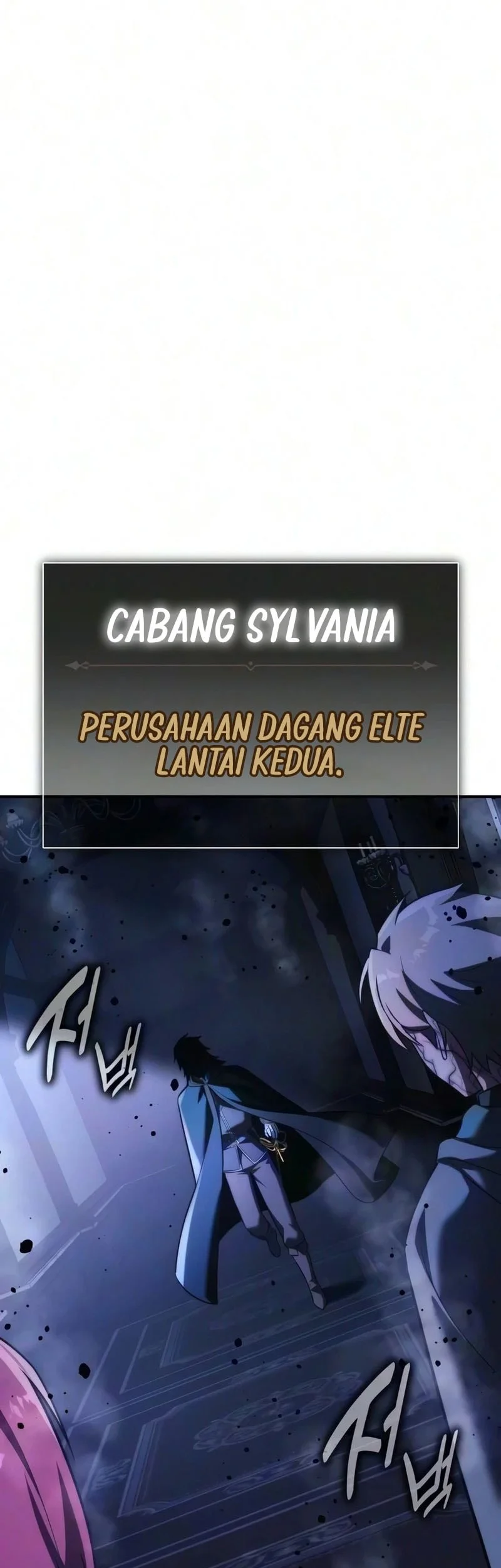The Extra’s Academy Survival Guide Chapter 112 Gambar 56