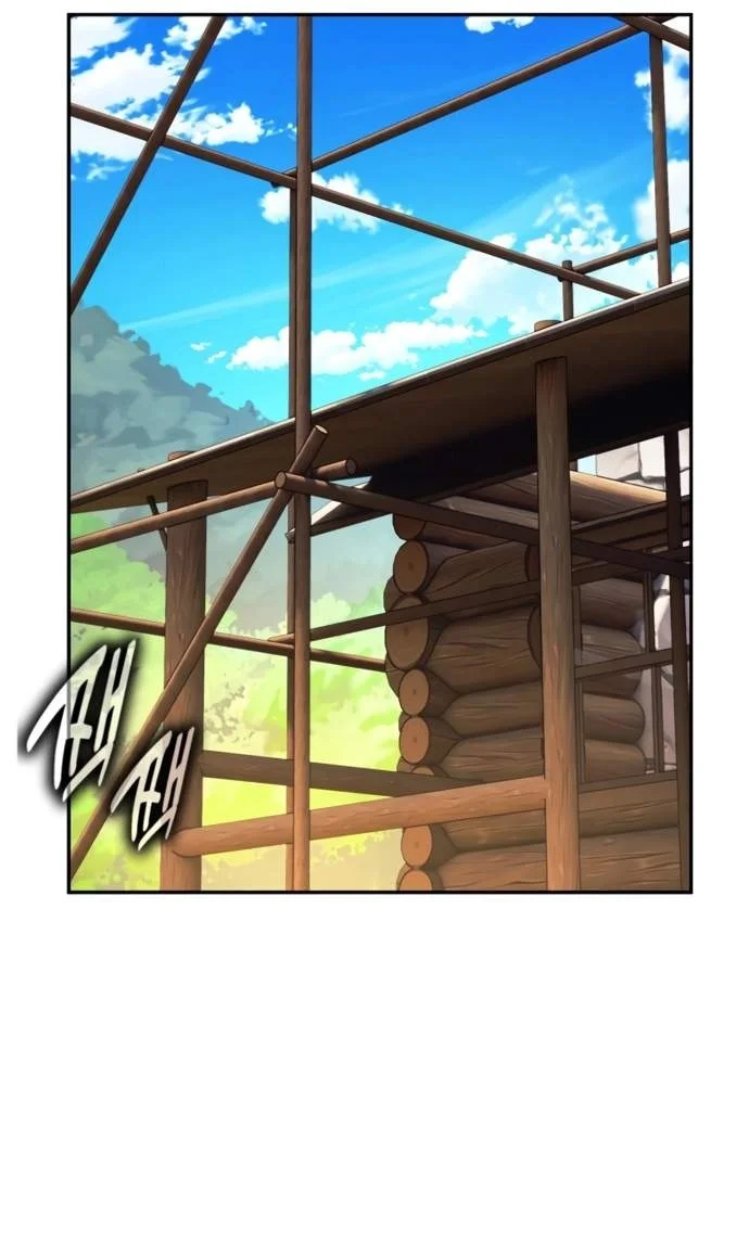 The Extra’s Academy Survival Guide Chapter 125 Gambar 71