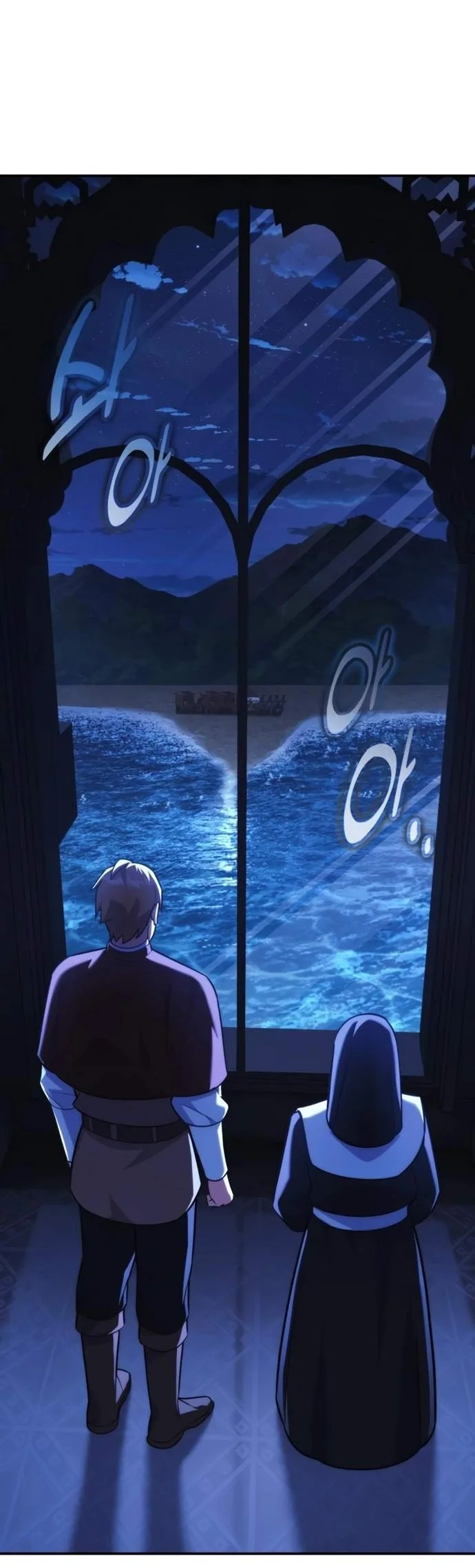The Extra’s Academy Survival Guide Chapter 127 Gambar 56