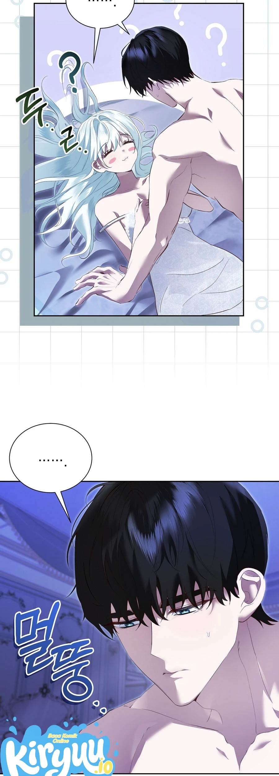 The Fake Saintess of a Reverse Harem Game Chapter 1 Gambar 33