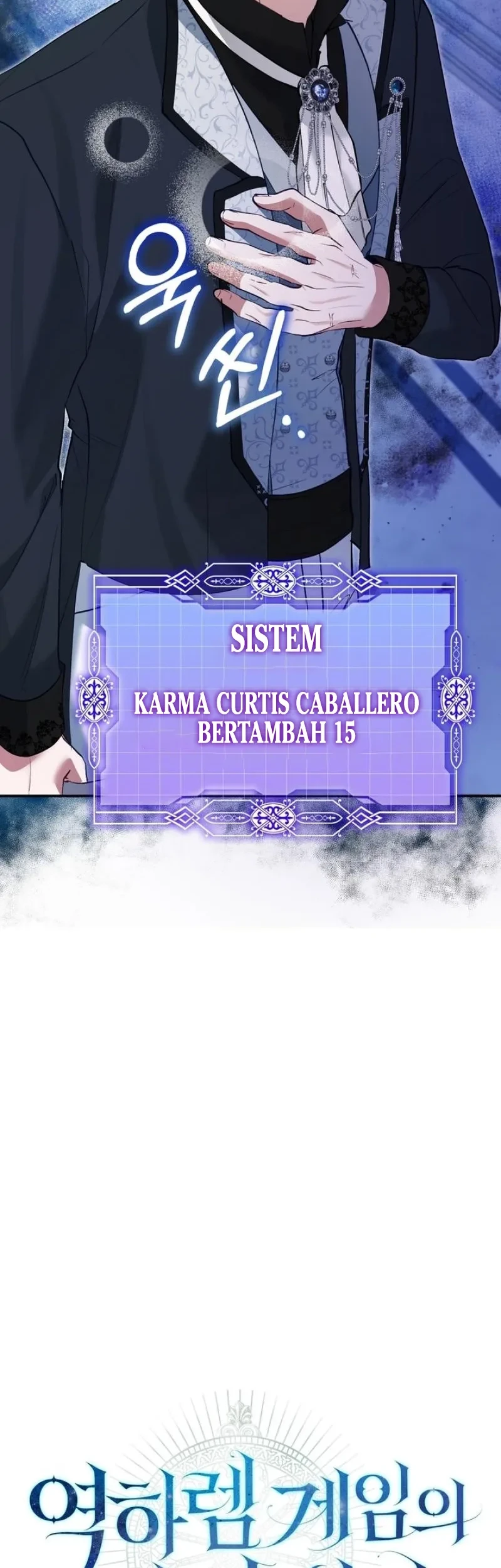 The Fake Saintess of a Reverse Harem Game Chapter 11 Gambar 32