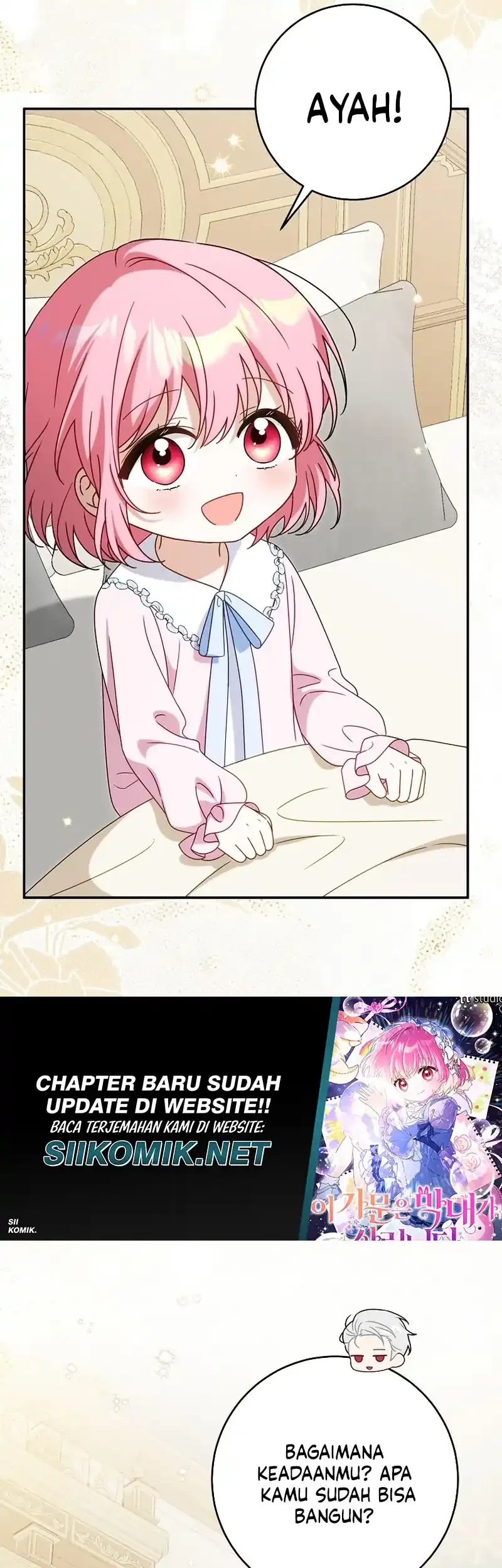 The Family’s Youngest Is This Household’s Savior Chapter 26 Gambar 33