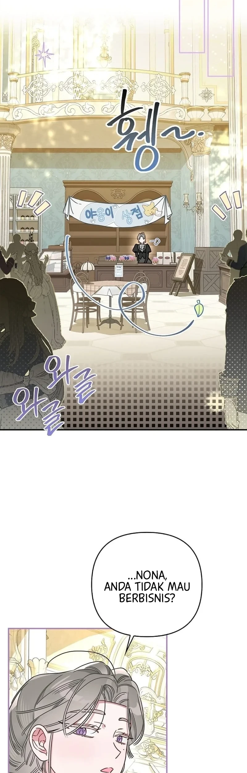 The Female Lead Does It All Chapter 2 Gambar 35