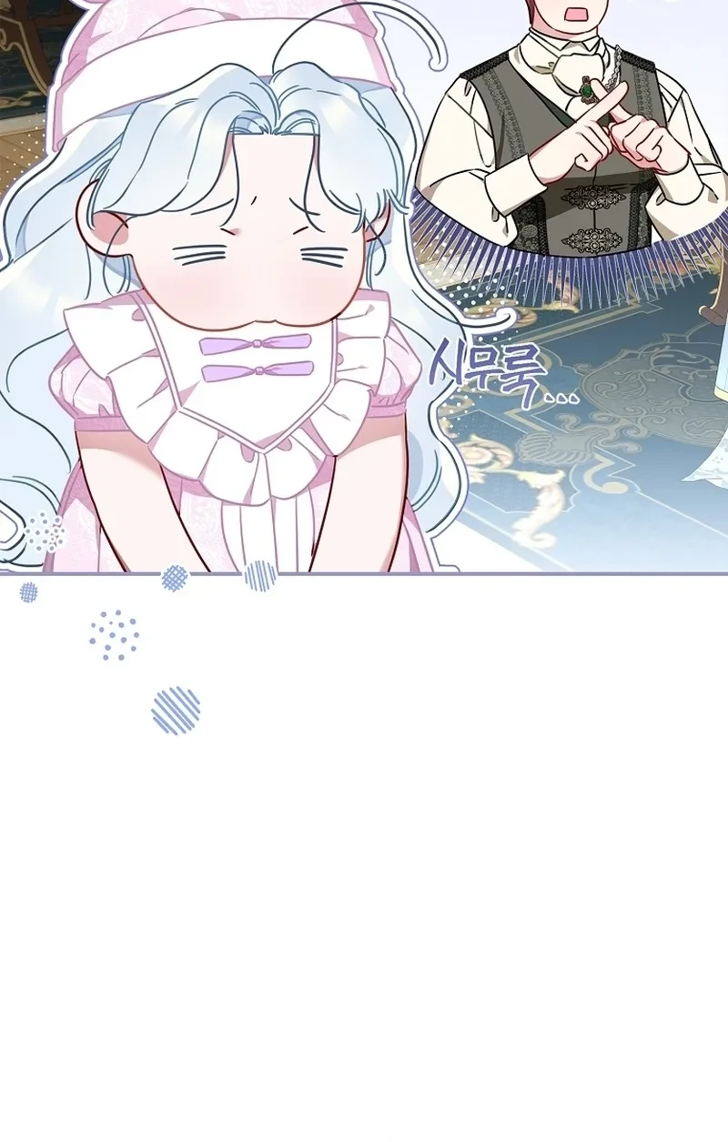 The Female Lead Does It All Chapter 3 Gambar 30
