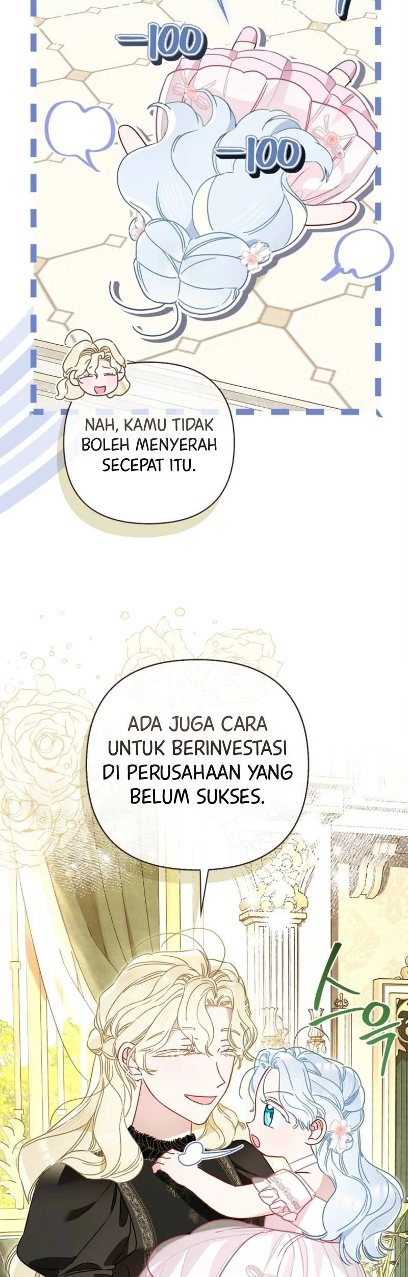 The Female Lead Does It All Chapter 7 Gambar 31