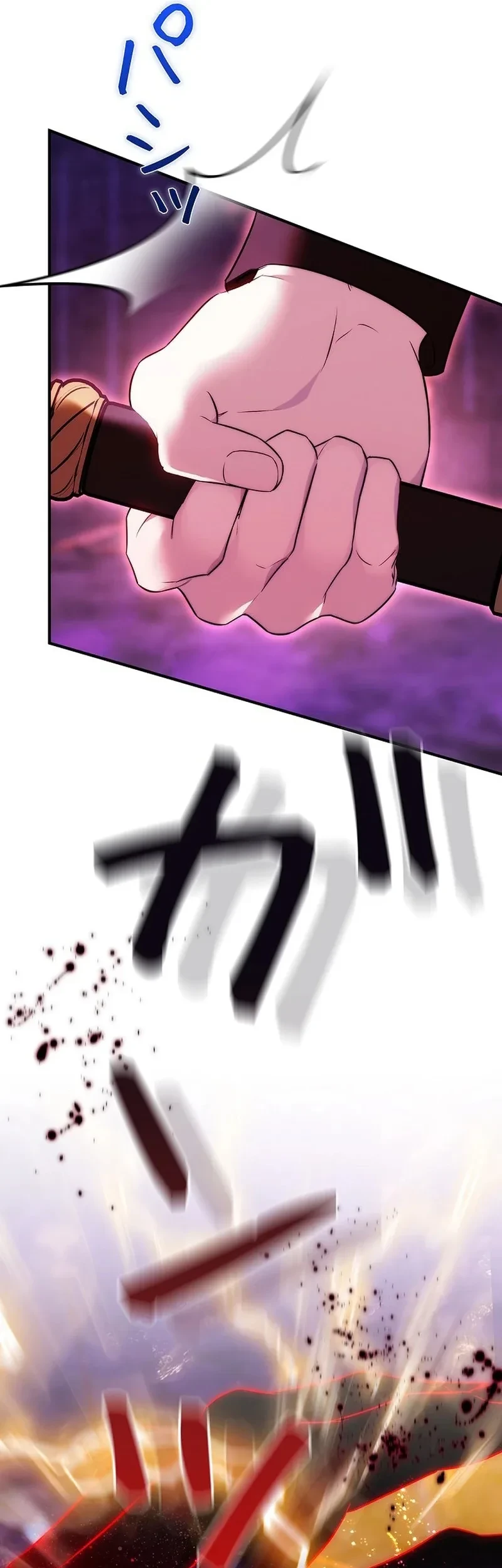 The Final Boss Wants to Die Chapter 1 Gambar 51