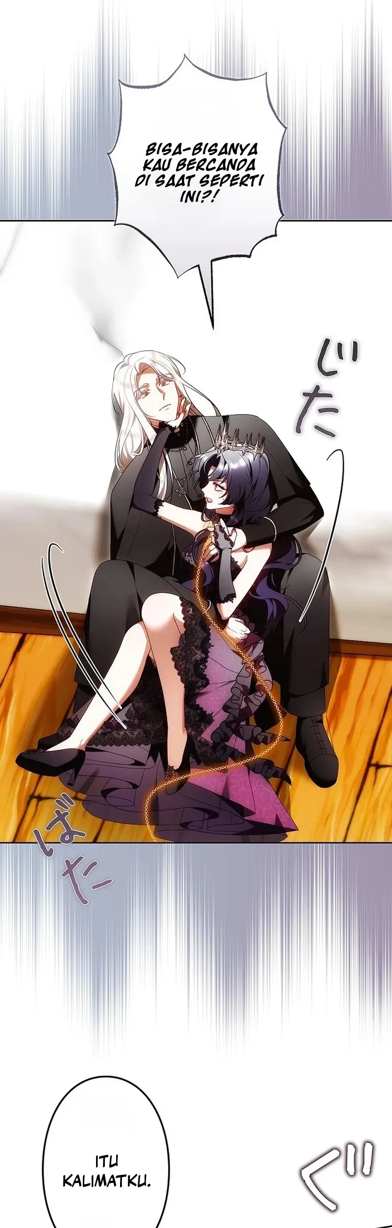 The Final Boss Wants to Die Chapter 10 Gambar 41