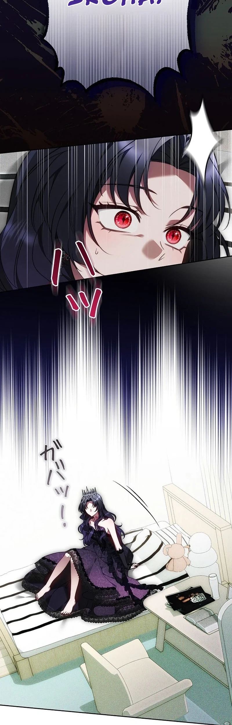 The Final Boss Wants to Die Chapter 2 Gambar 36
