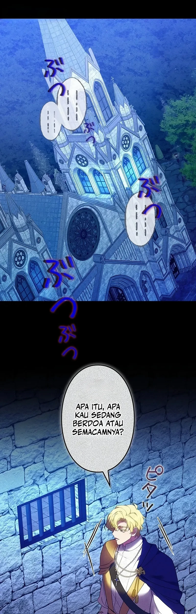 The Final Boss Wants to Die Chapter 8 Gambar 45