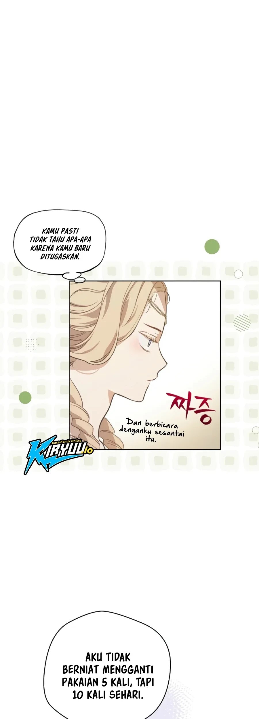 The Forgotten Field Chapter 13 Gambar 40