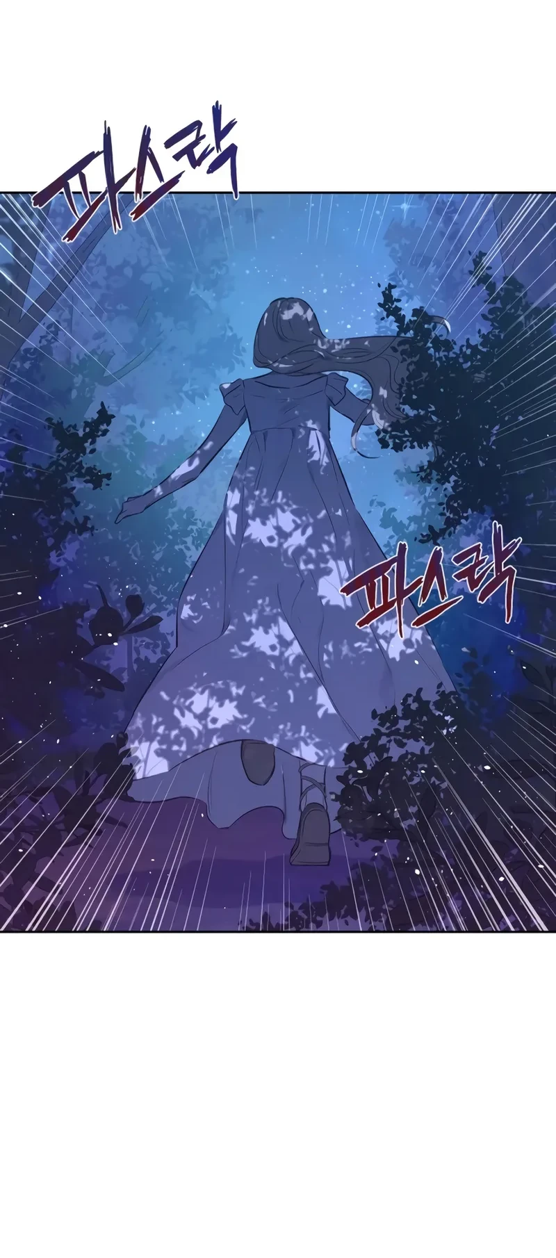 The Forgotten Field Chapter 16 Gambar 35