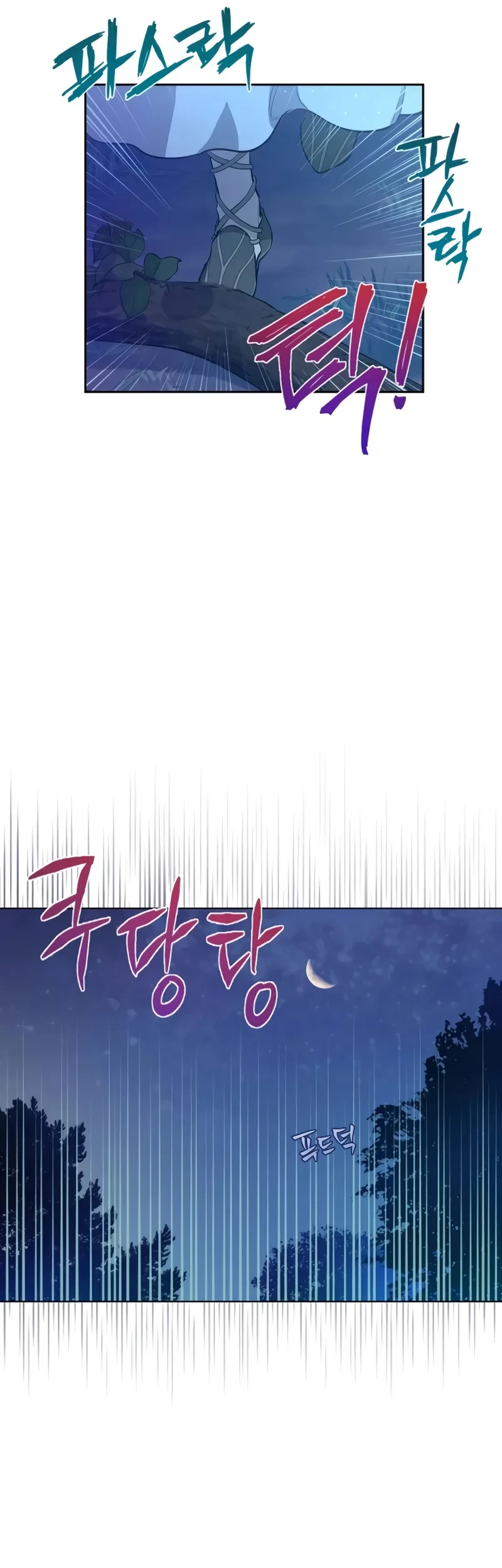The Forgotten Field Chapter 16 Gambar 36