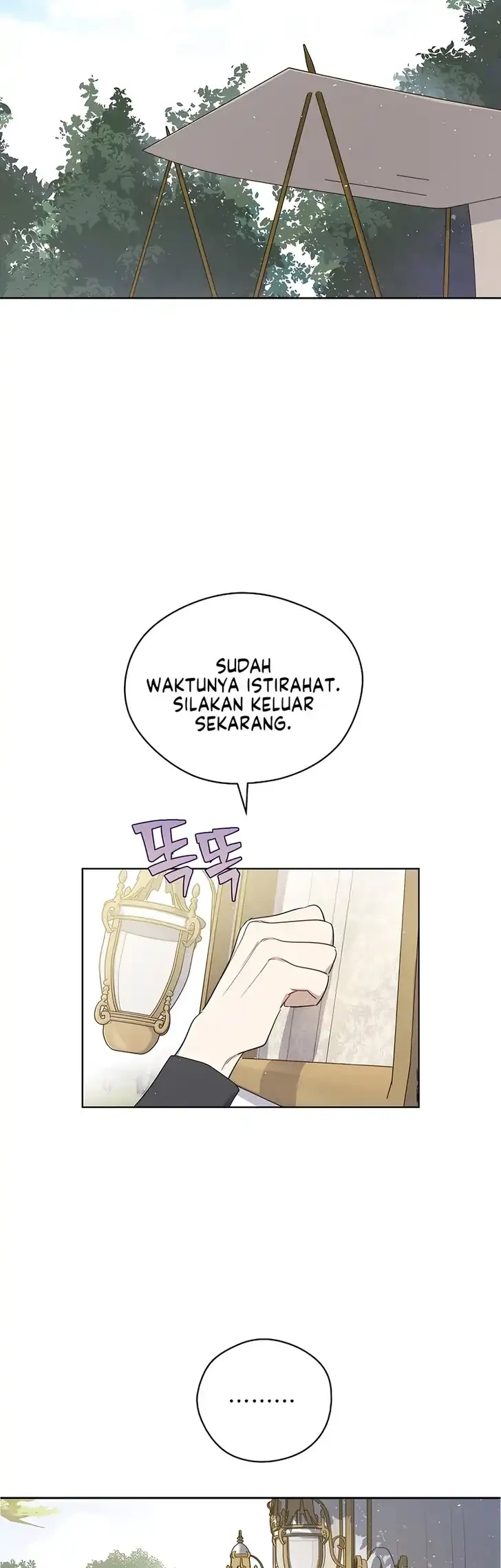 The Forgotten Field Chapter 25 Gambar 30