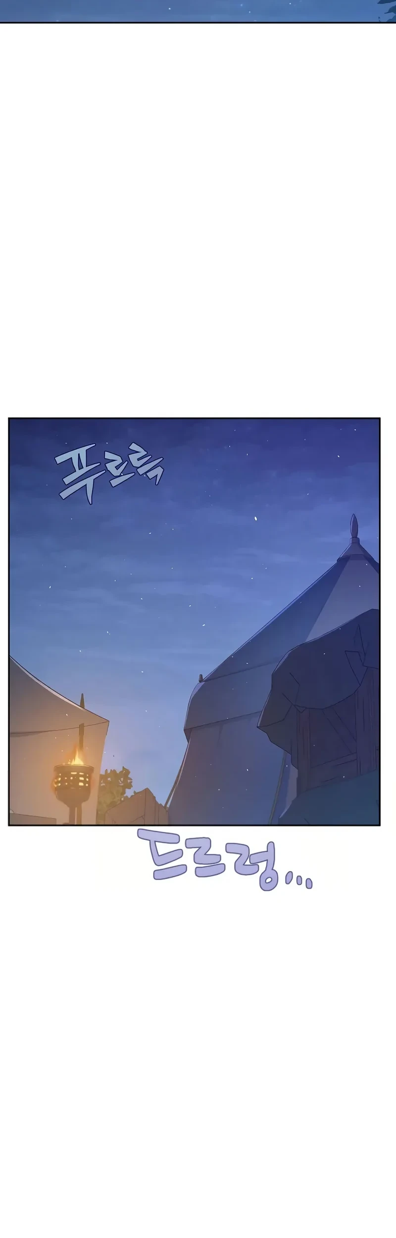 The Forgotten Field Chapter 26 Gambar 33